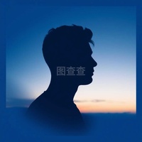 禁区漫步者